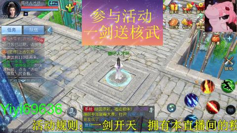 背饰打造，账号托管