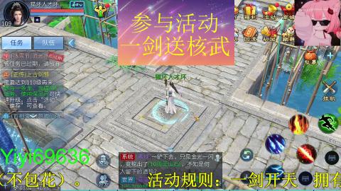 背饰打造，账号托管