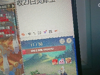 全网无前任 有也不承认