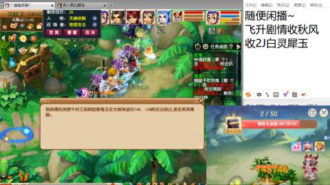 始于声音 忠于才艺