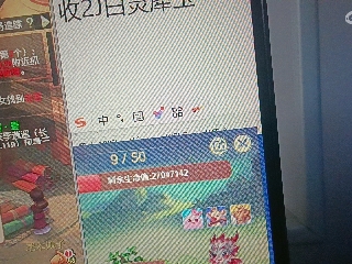 全网无前任 有也不承认