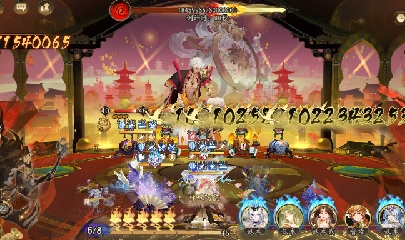 晴明扇投放点