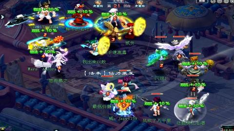 免费推广帮卖