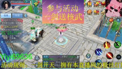 背饰打造，账号托管