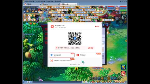 挖20车图，搞起！
