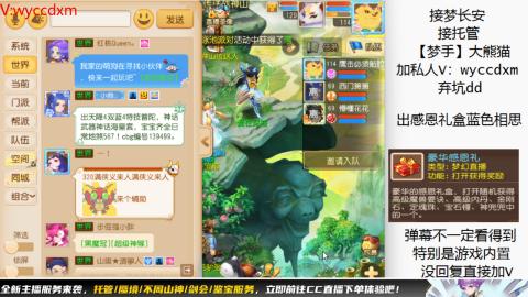 接大海龟活动最后俩天