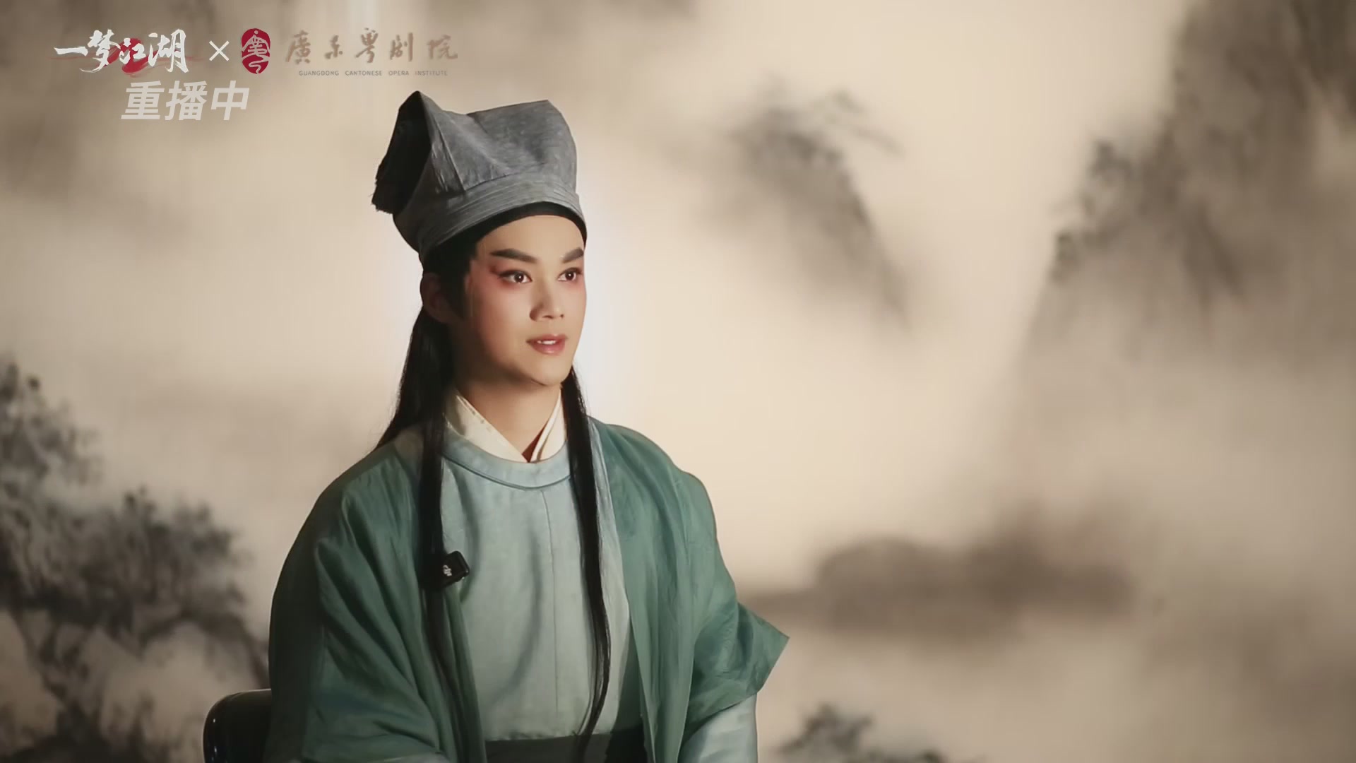 【重播】一梦江湖 第十九届名剑天下
