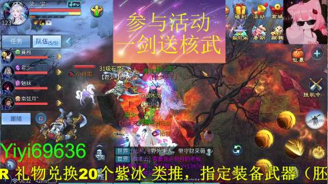 背饰打造，账号托管