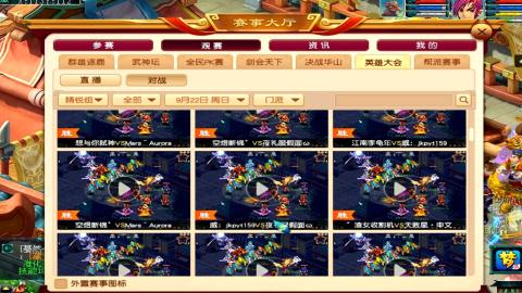 免费推广帮卖
