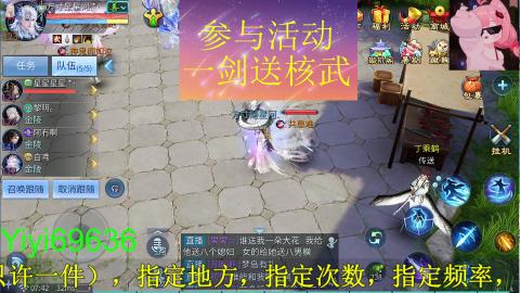 背饰打造，账号托管