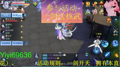 背饰打造，账号托管