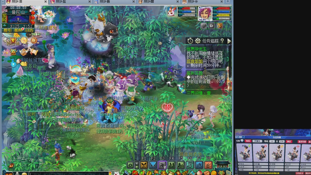 10个一组175