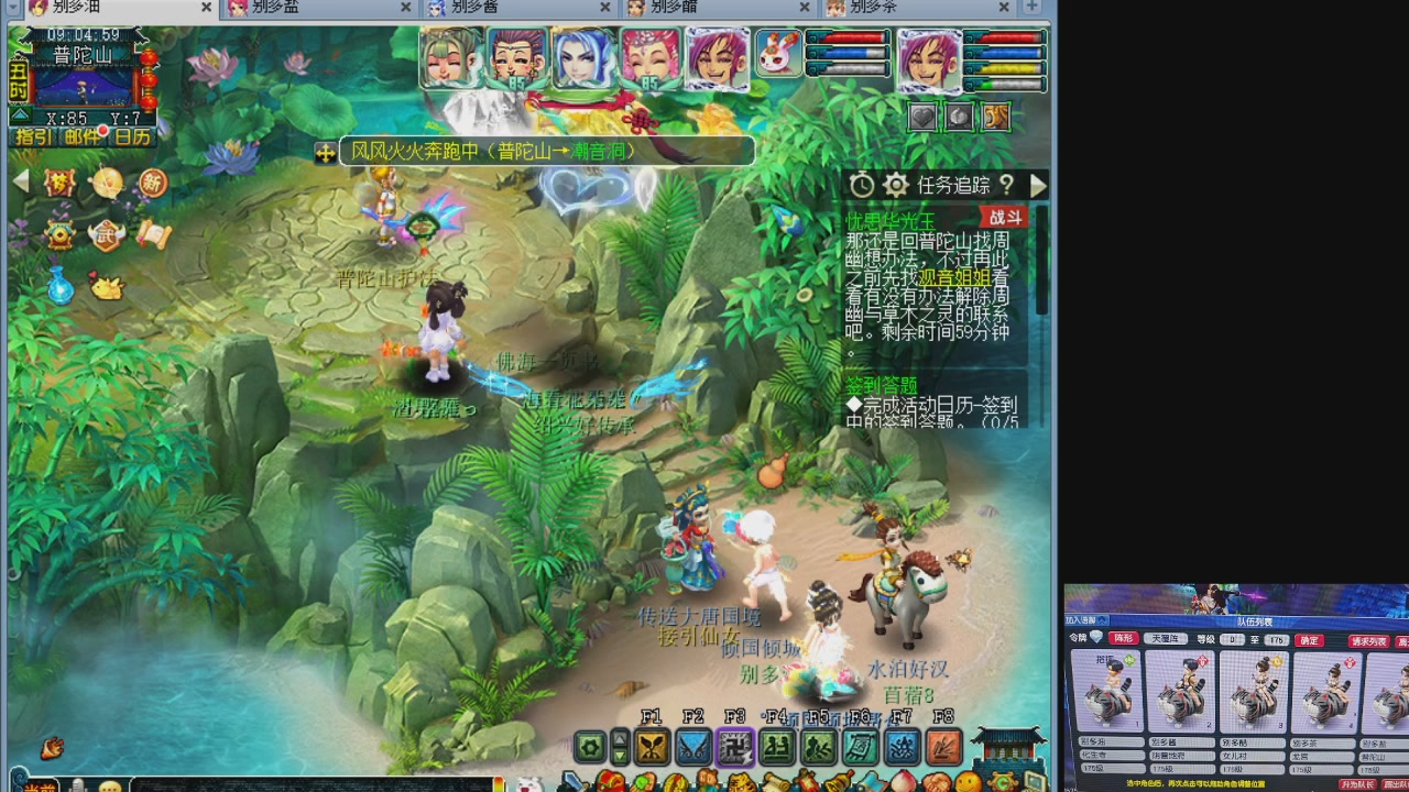 10个一组175