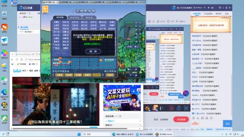 三年了准予奶三了消磨时间请勿模仿