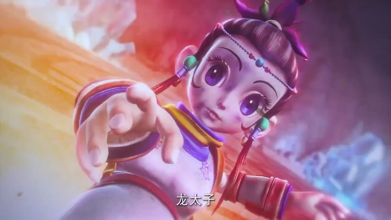 梦幻西游动画片第二季第8集