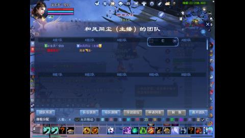 绑定星光好礼角色，领宝匣钥匙。