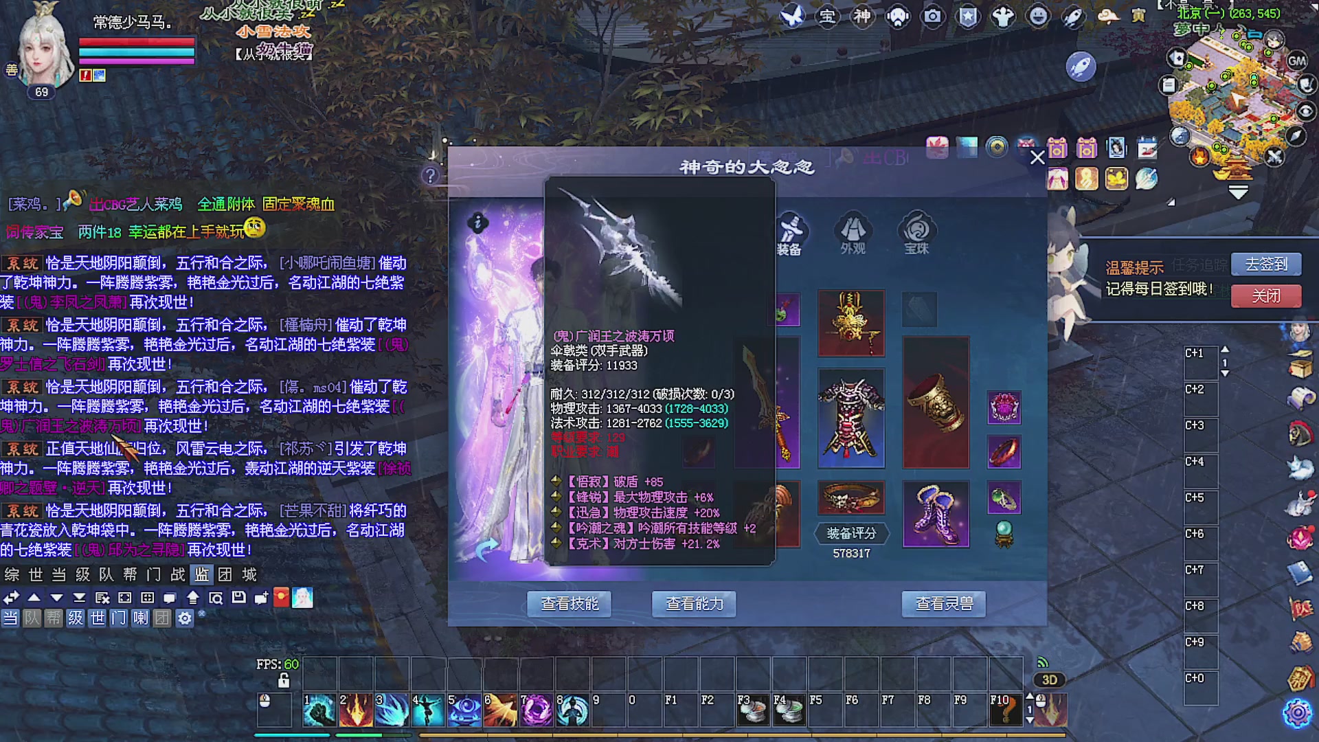 温水煮青蛙