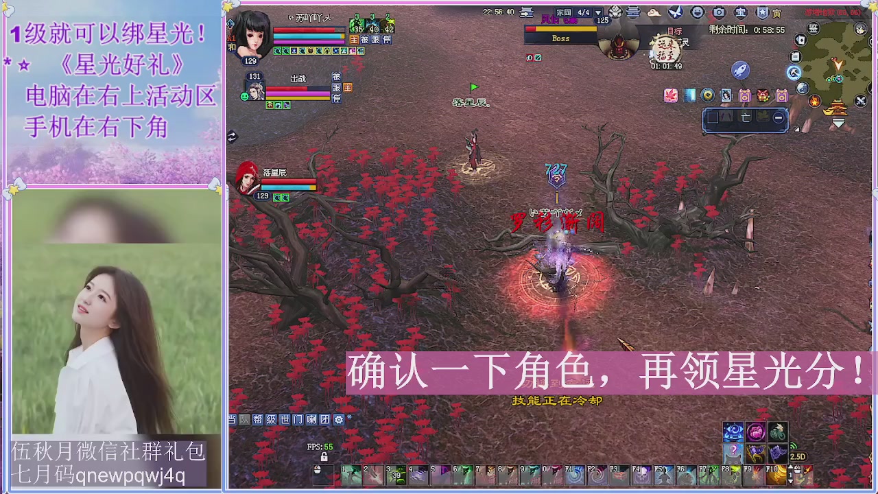 陌上花开君归否