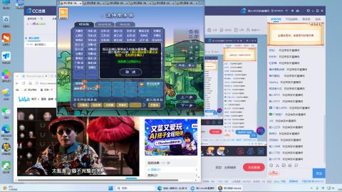 三年了准予奶三了消磨时间请勿模仿