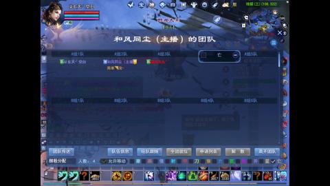 绑定星光好礼角色，领宝匣钥匙。