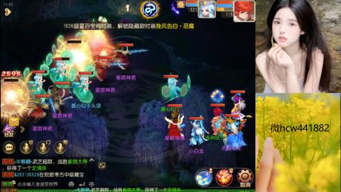 接熔练-找号-所有资源