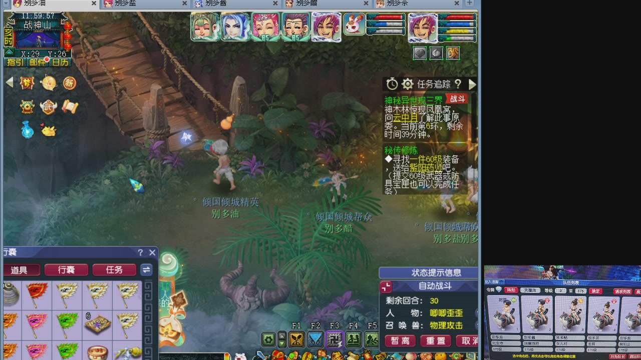 10个一组175