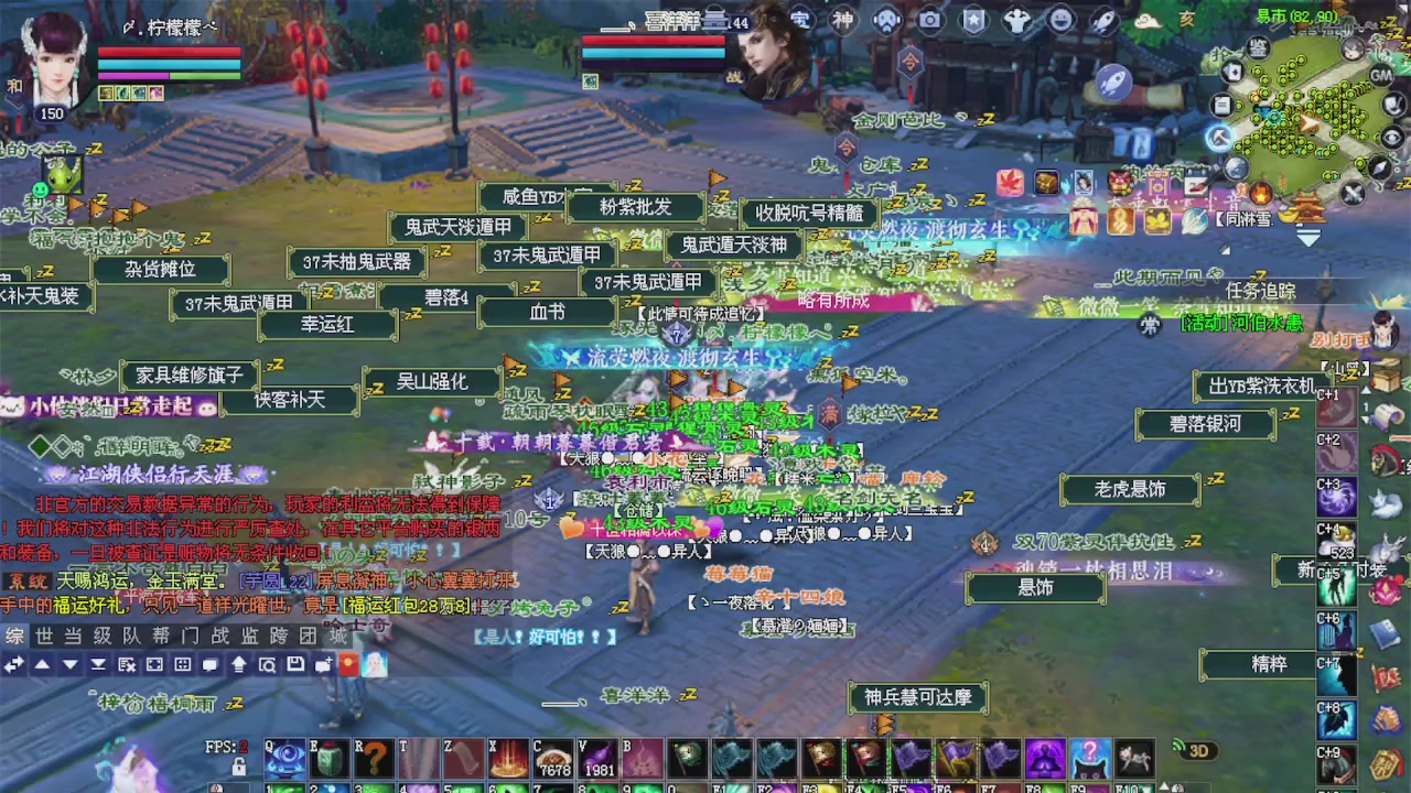 来都来了 点个关注吧