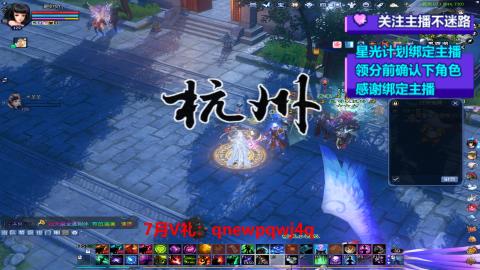 陌生花开缓缓归已