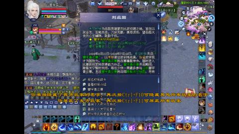 玩玩游戏听听歌