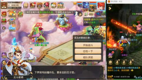 只希望我能带给你们快乐