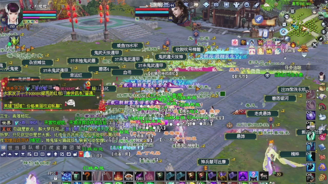 来都来了 点个关注吧