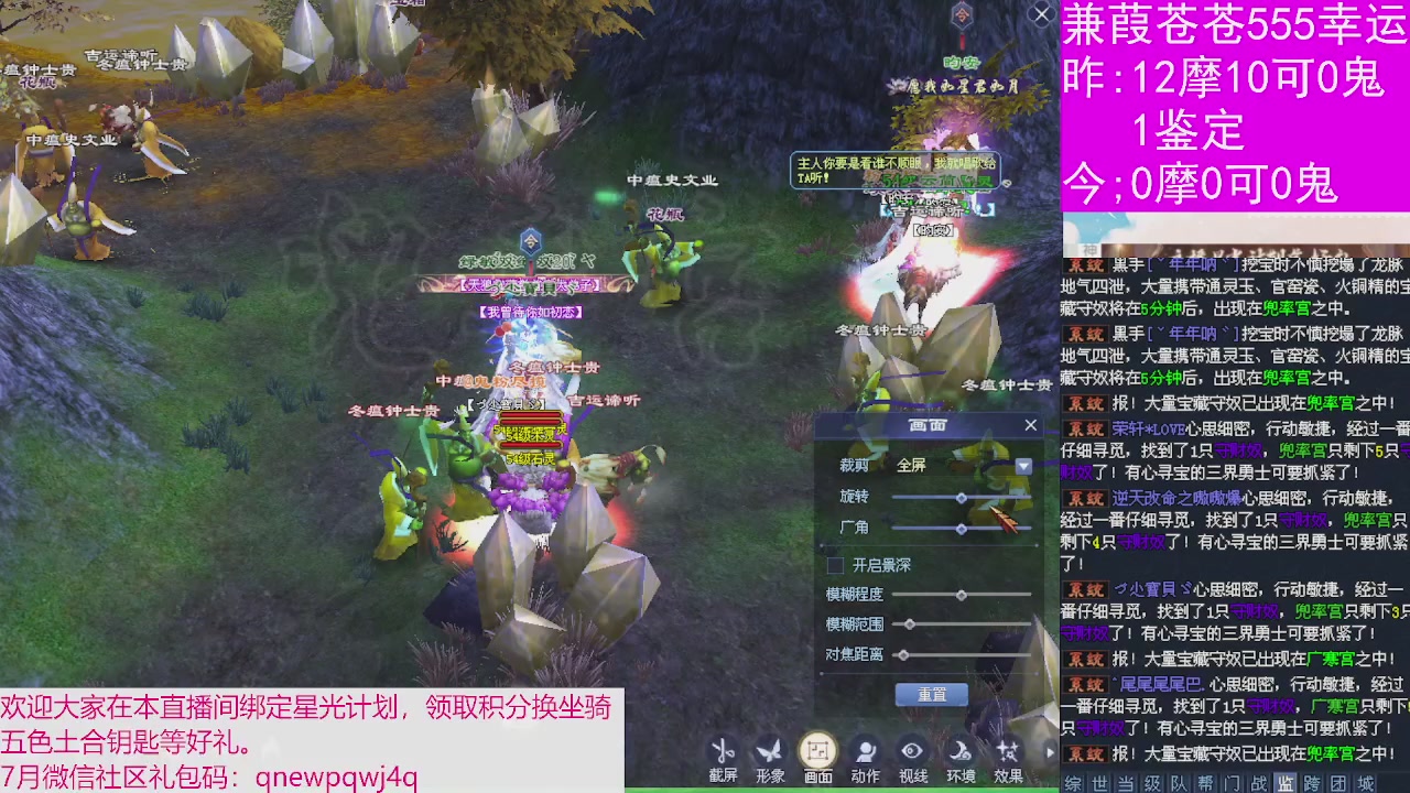 人来人往，留下的都是真的