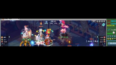 珍宝阁群雄