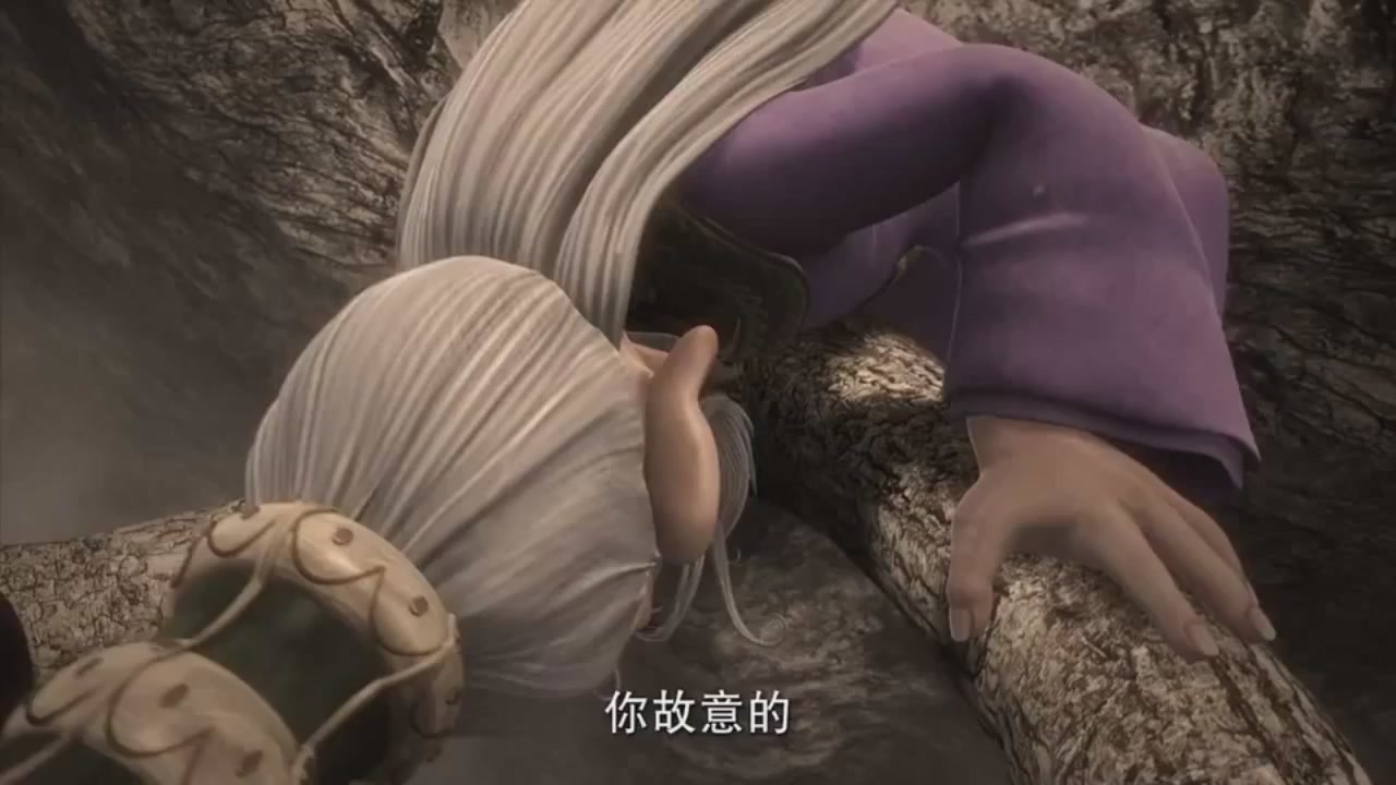 梦幻西游动画片第一季第5集