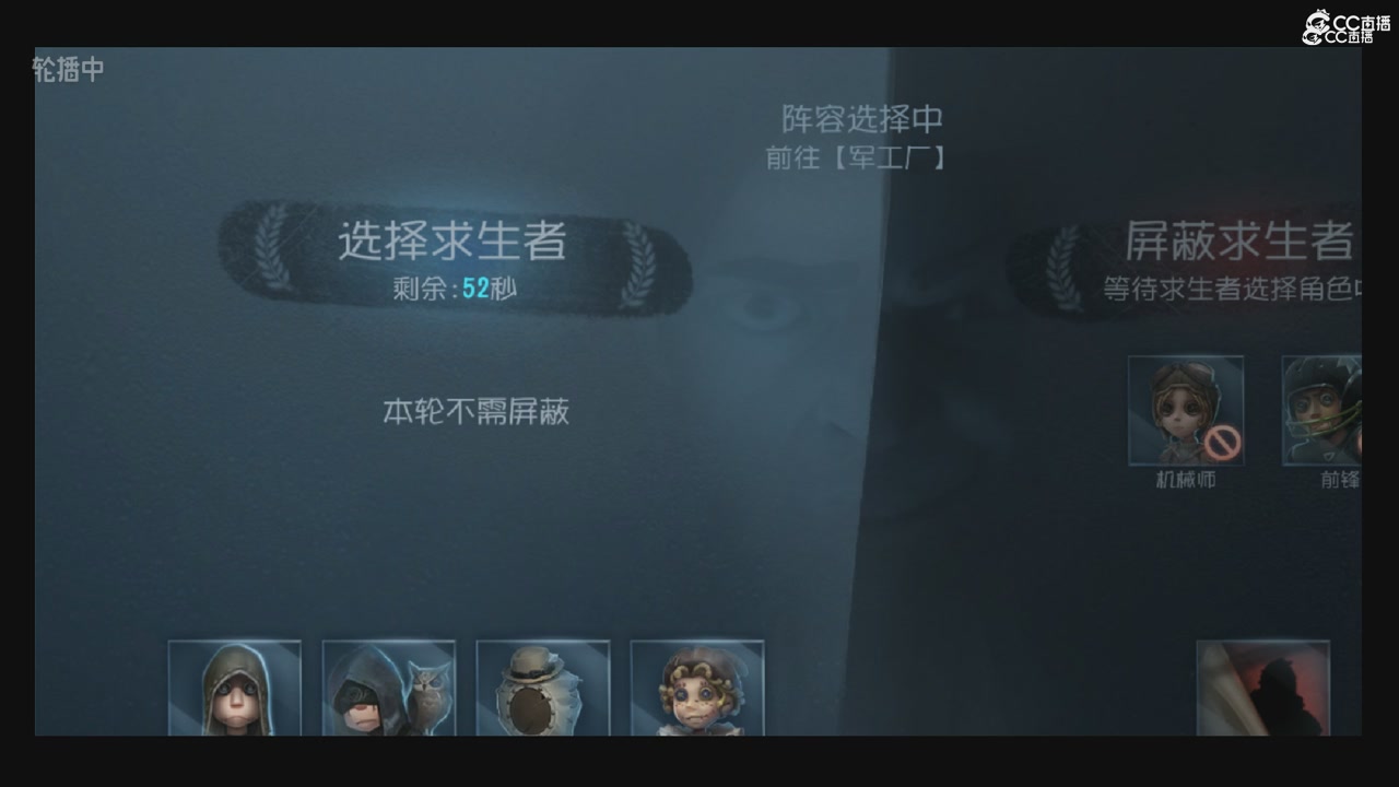 青训赛事回放！