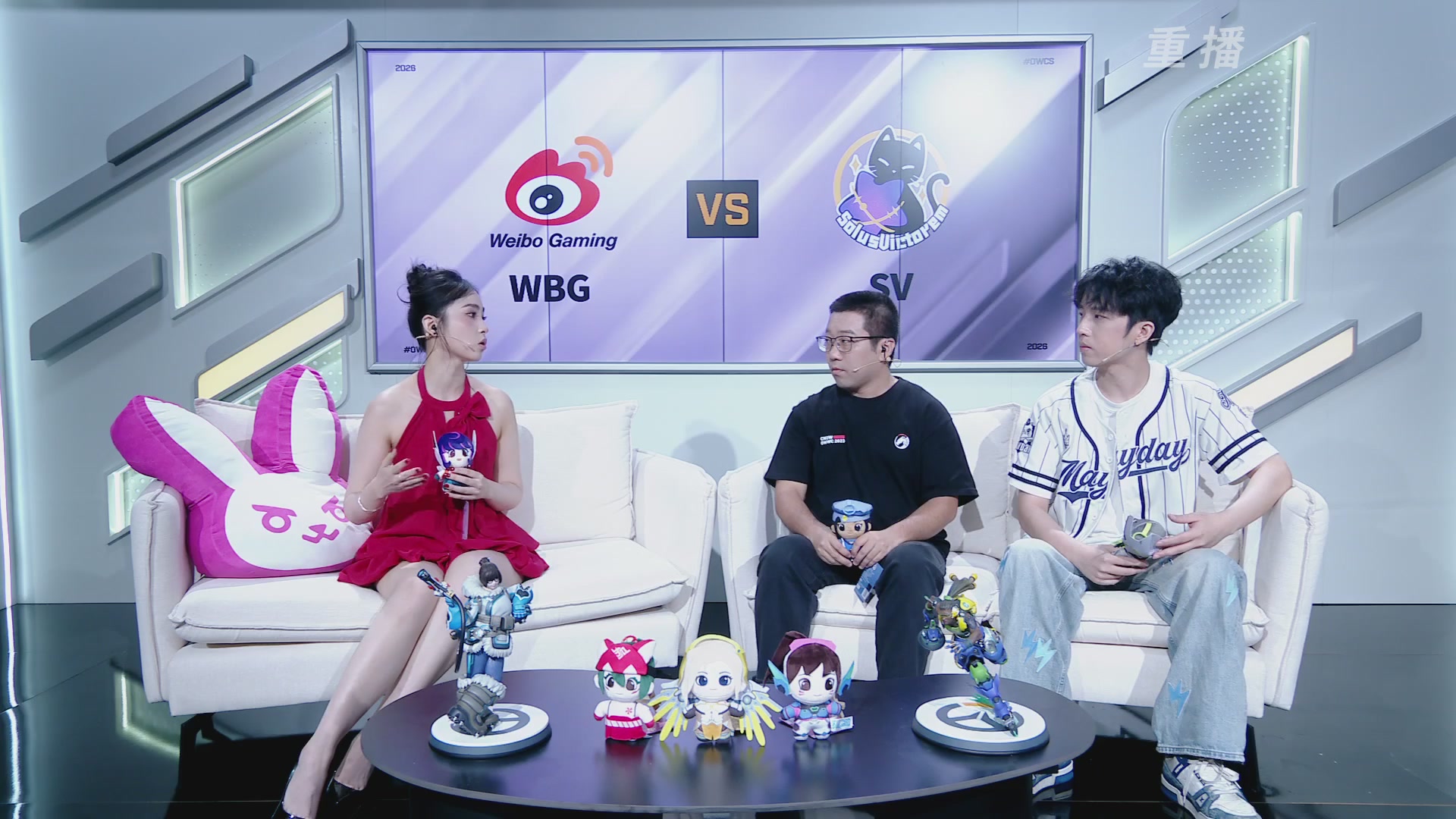 【重播】2026OWCS S2季后赛 D1