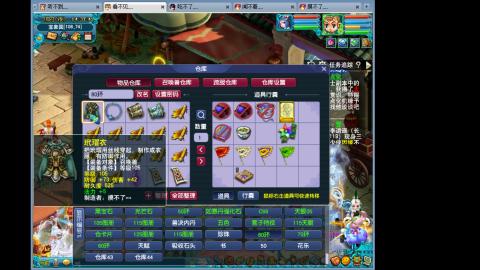 全网最烂0起0氪新手求指导