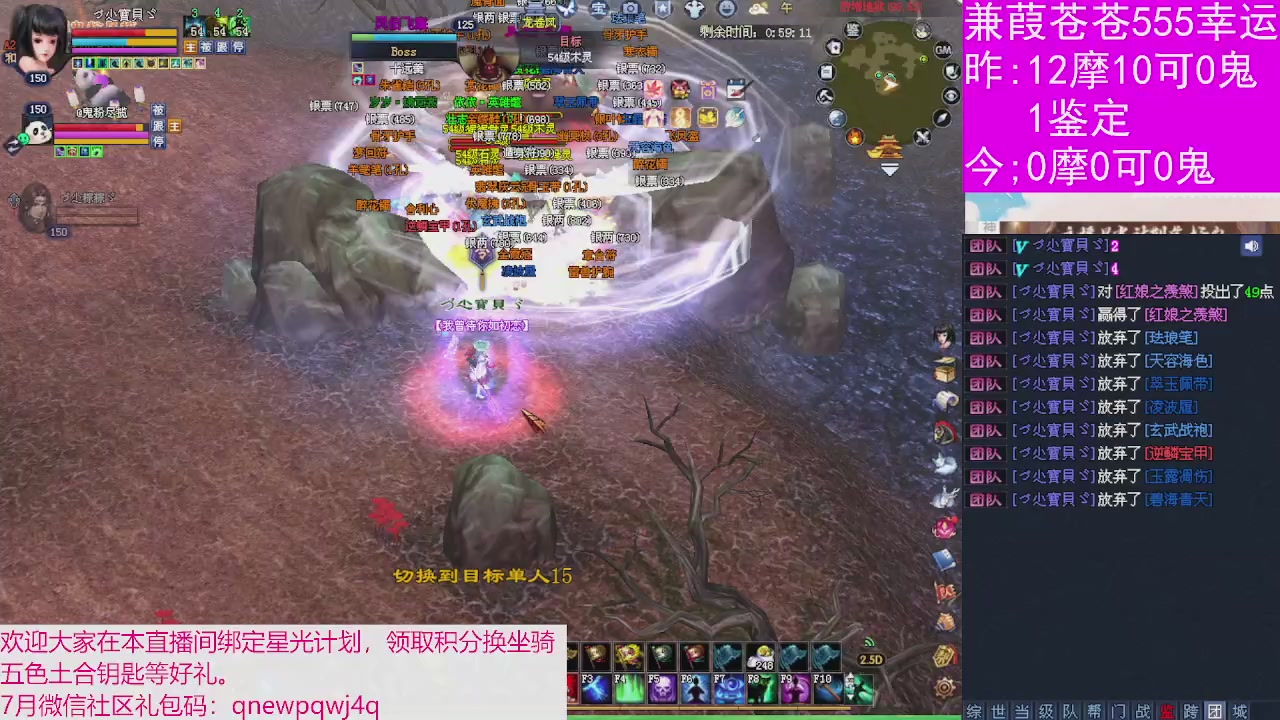 人来人往，留下的都是真的