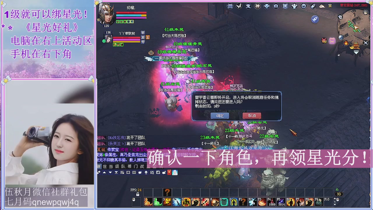 陌上花开君归否