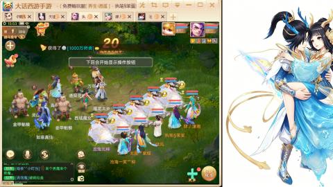 520<缘起>