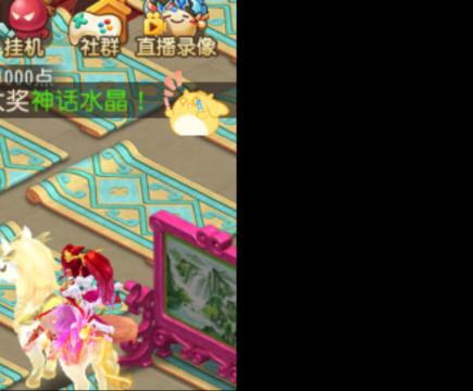 新区栀子花开