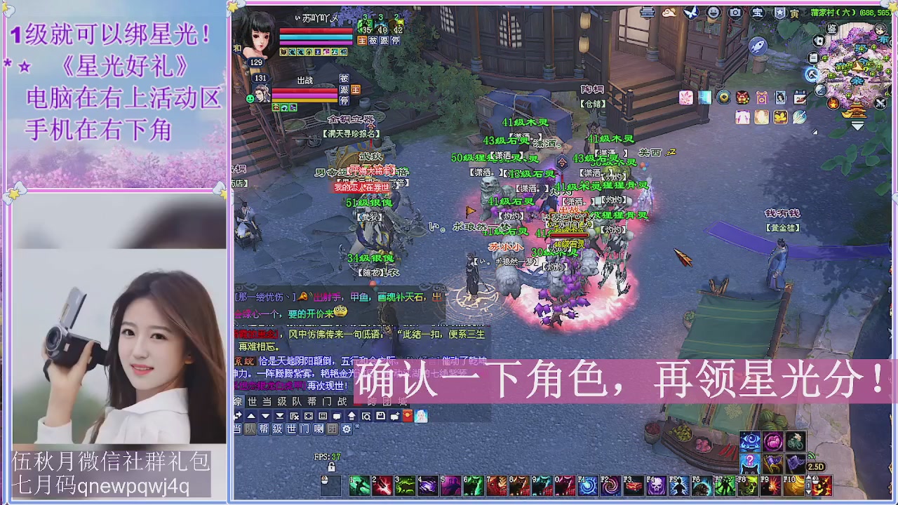 陌上花开君归否
