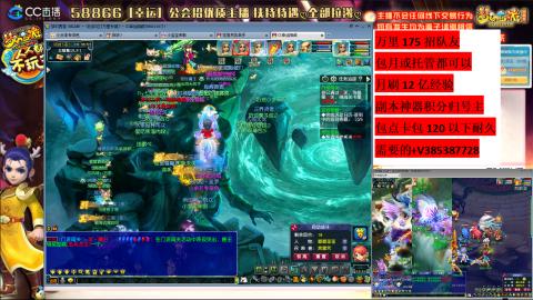 万里长城75招养老队友包开荒山河