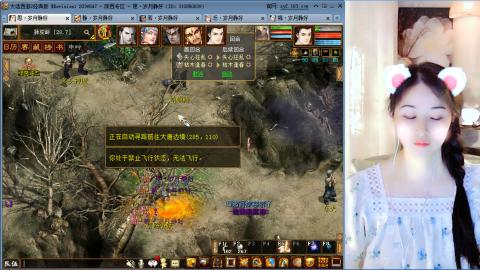 瀞瀞种树的小阿姨~！！！！