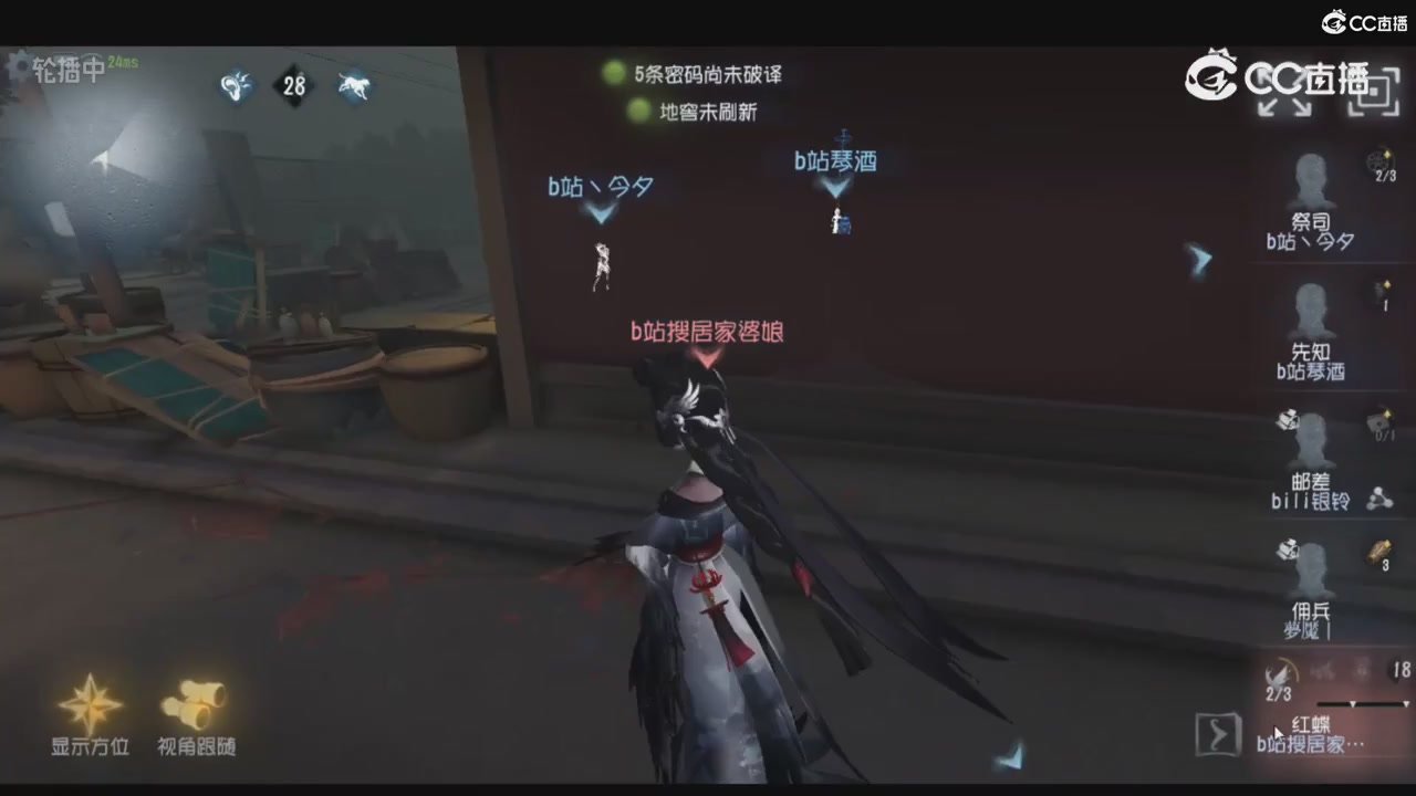 青训赛事回放！