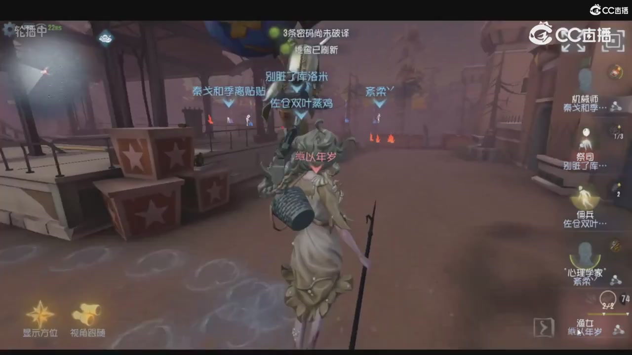 青训赛事回放！