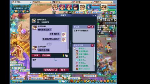 全网最烂0起0氪新手求指导