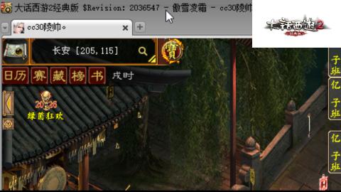 专业：估号-配装-找号-调抗-伤害-配队