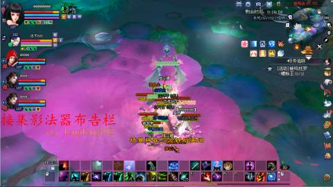 109空降啦