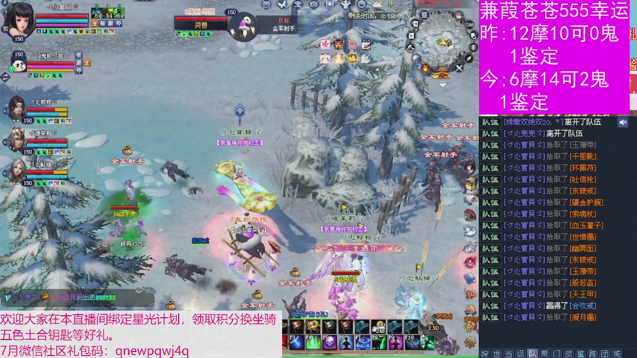 人来人往，留下的都是真的